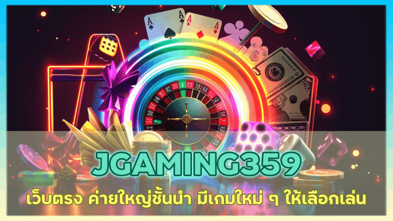JGAMING359