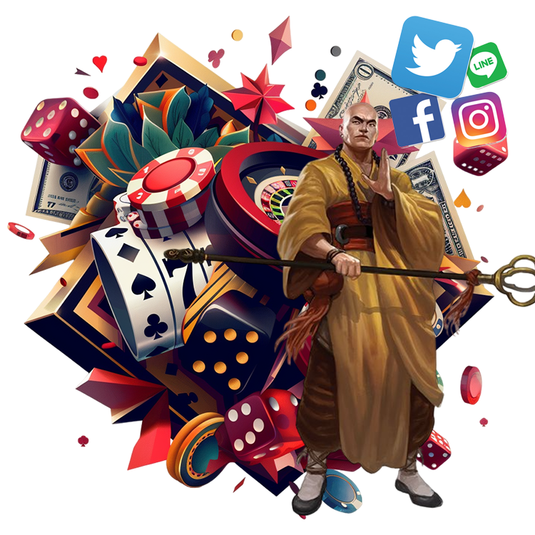 ไม่ต้องสมัครสมาชิกก็เข้าเล่น 